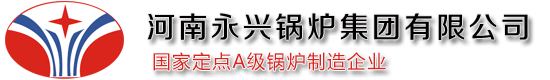 河南雙象機(jī)械有限公司